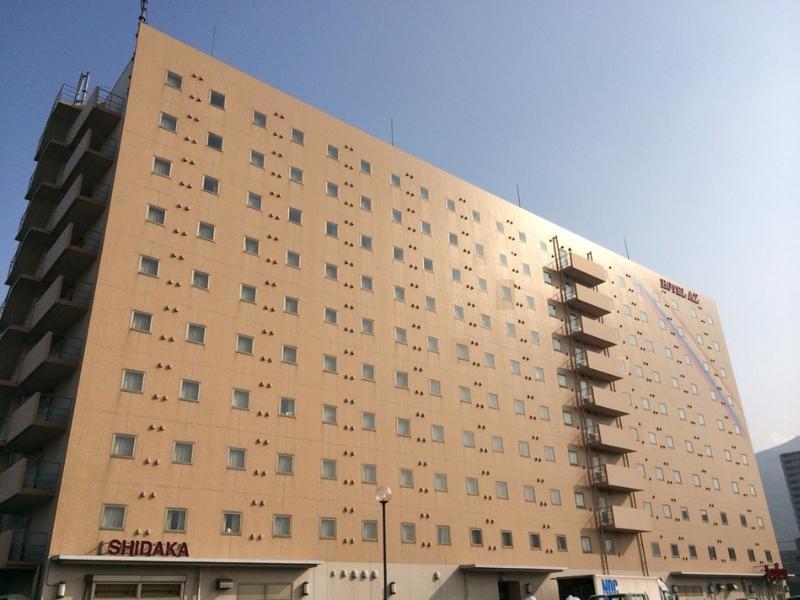 Az Hotel Kitakyushu Yahata エクステリア 写真